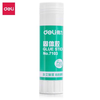 得力固体胶 NO.7103 36g 胶棒