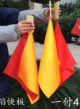 成人快板儿童竹板初学口才