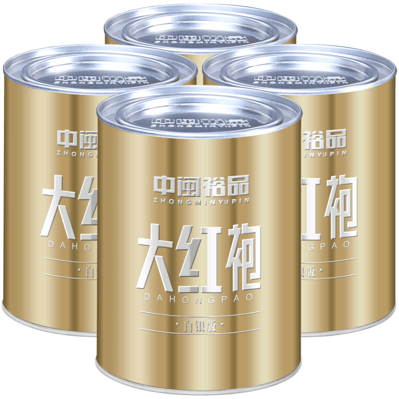 武夷山大红袍浓香型茶叶