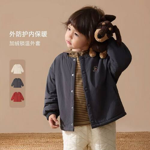 韩国男童外套2025秋冬季洋气保暖新款加绒加厚棉袄洋气宝宝棉衣潮