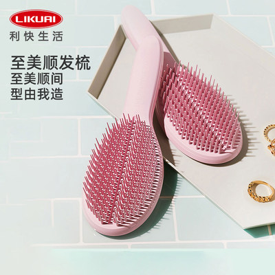 顺发梳子TangleTeezer