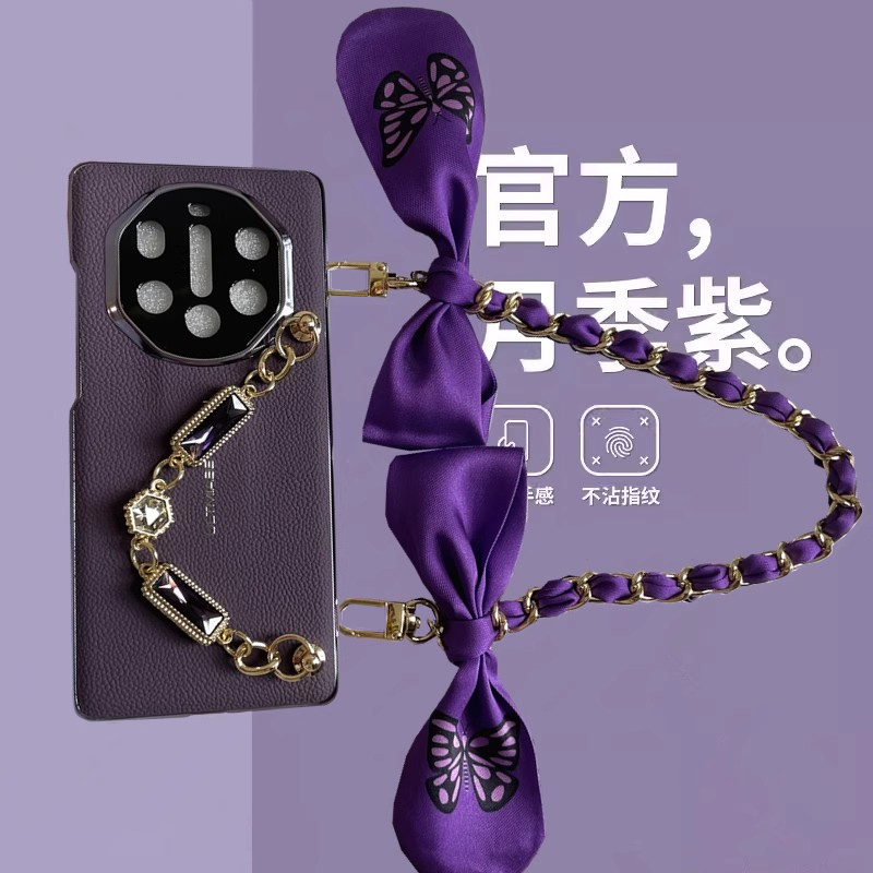 高档真皮紫色适用华为mate70rs非凡大师手机壳mate60pro保护套防摔50rs保时捷新款4小众创意女斜挎可背带挂绳