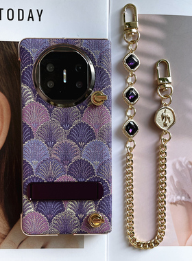 高端小众适用华为matex6手机壳新款X6典藏版个性女XT非凡大师翻盖皮套X5支架防摔保护套X3紫色斜挎可背带挂绳