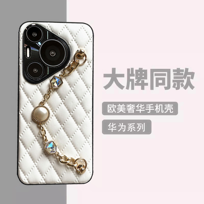 高级感~适用华为pura70手机壳pura70pro保护套p70ultra新款70pro+全包镜头防摔por高档男女p70斜挎可背带挂绳