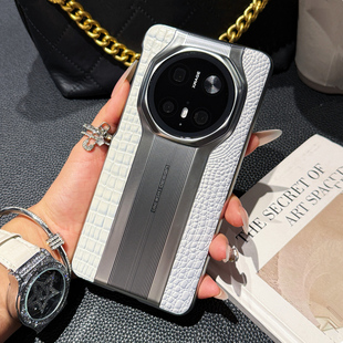 高端真皮华为mate70rs非凡大师手机壳新款60RS超薄透气M50保护套40rs保时捷网红全包80pro+奢华60pro防摔适用