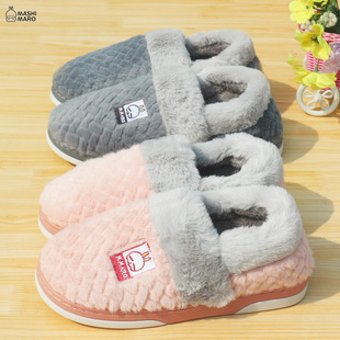 流氓兔秋冬季棉拖鞋女包跟室内月子鞋家用保暖居家居毛棉鞋男冬天