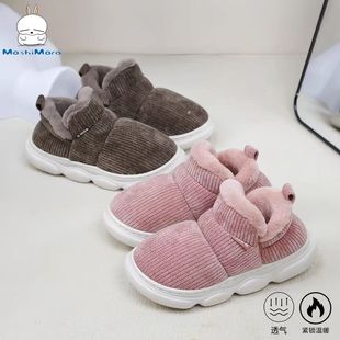 流氓兔居家棉鞋男保暖加绒加厚室内防滑厚底家居棉拖鞋女包跟冬季