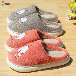 流氓兔冬季棉拖鞋女家居室内保暖防滑厚底情侣居家情侣棉拖鞋男士