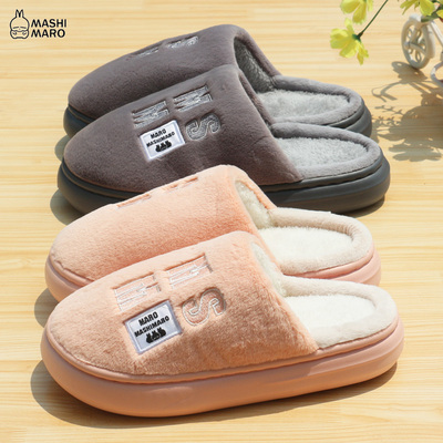 流氓兔情侣保暖居家踩屎感棉拖