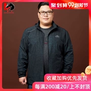Áo khoác nam mùa thu Kích thước lớn Quần áo nam có thể tháo rời Chất béo Áo khoác nam Fat Man Plus Phân bón Tăng áo khoác - Cực lớn