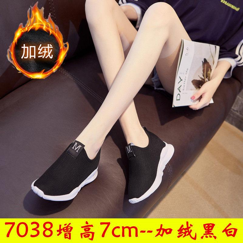小码3132333小白鞋女内增高厚底8cm夏季2020镂空女套脚网布休闲鞋