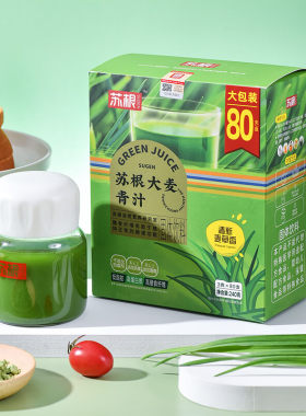 苏根大麦若叶青汁粉80条膳食纤维