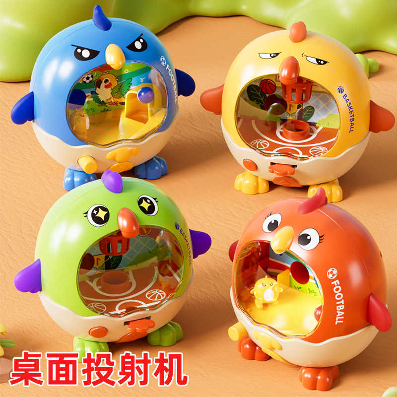 益智玩具10岁14岁以上桌面游戏小鸡投篮机手指按压弹射游戏机亲子