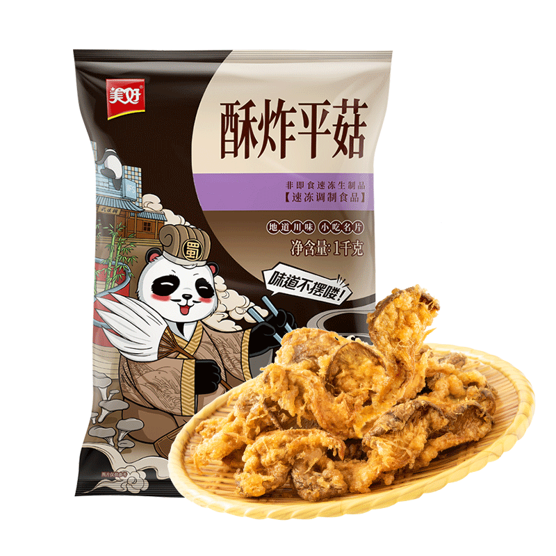 美好酥炸平菇1000g油炸平菇农家休闲小吃加热即食火锅食材私房菜