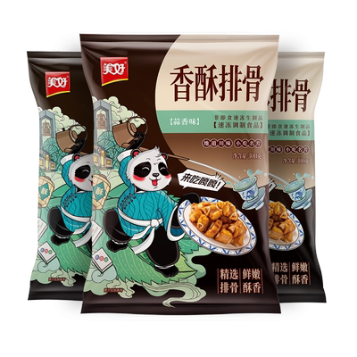 美好香酥排骨300g*3袋油炸排骨速食菜