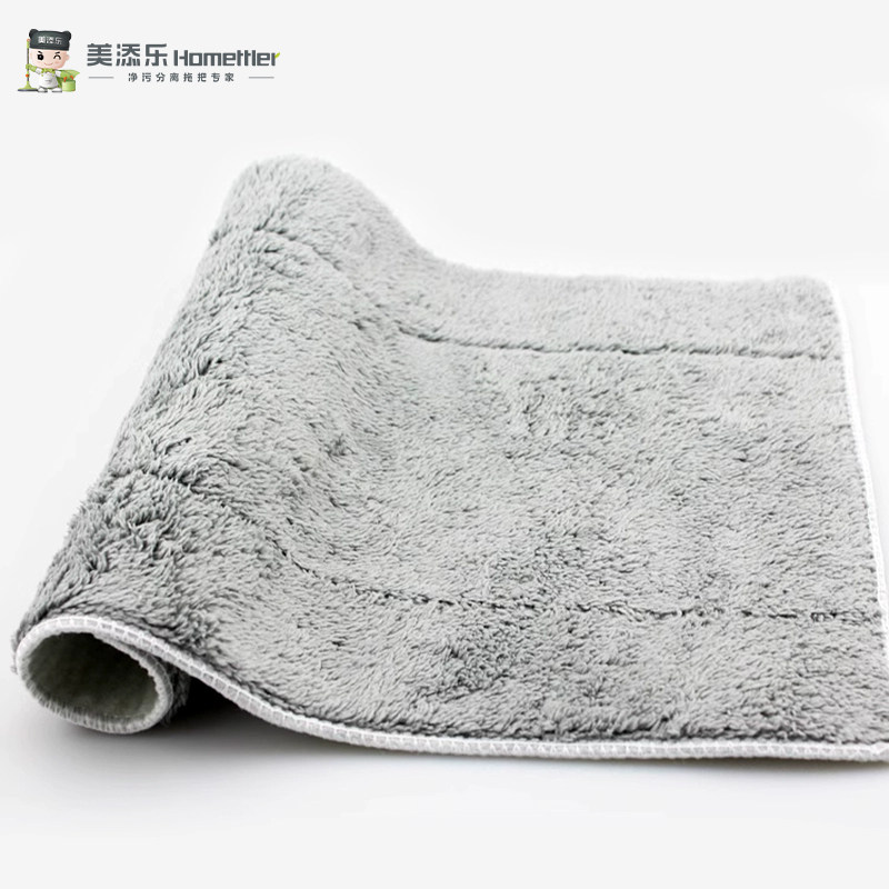 美添乐夹布平板拖拖布夏威夷芭提雅拖布,家庭/个人清洁工具,其他配件,淘宝优惠券,粉丝福利购,淘宝优惠卷