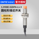 L2直流PNP三线常开24V 02DPA 昌得CNTD电感式 m8接近开关CJY08E