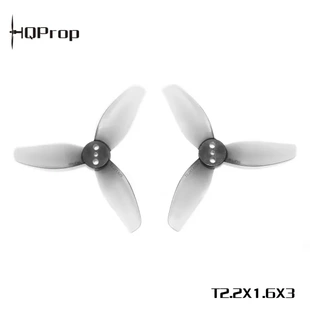 2反 桨叶 T2.2X1.6X3 HQProp 穿越机 pavo20 2正 pro