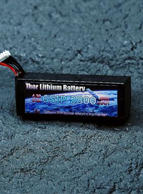 雷神锂电 4S/6S 1380/2380/2800mah Lihv 穿越机高压锂电池长续航