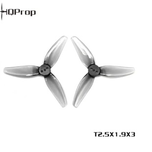 Mario Mini25  HQProp T2.5X1.9X3(2正2反) 2.5英寸 竞速机螺旋桨