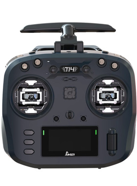 GS叔严选 Jumper T14 霍尔/RDC 全功能 FPV 开源遥控器 EDGETX