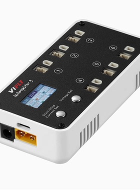 vifly三代WhoopStor3穿越机1S锂电池 BT2.0  PH2.0充电器  可放电