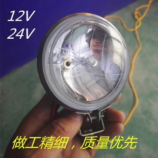 3寸圆太阳灯12V24伏真空疝气灯货车照地轮胎灯农机车灯边灯倒车灯