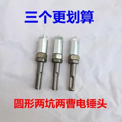 管道疏通器弹簧搅鞭软簧电锤连接头连接杆方柄电钻电锤连接轴配件