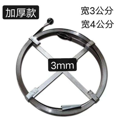 疏通郑通大力加厚钢带质量保障