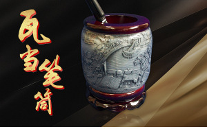 销包邮清明浮雕笔筒办公桌摆件创意水晶胶马到成功旋转工艺品笔筒