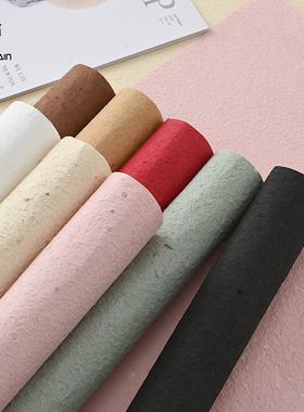 流星雨手工水滴纸水岩纸鲜花包装纸石纹肌理纸花束包花纸花艺材料