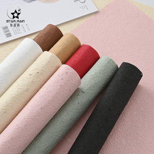 流星雨手工水滴纸水岩纸鲜花包装纸石纹肌理纸花束包花纸花艺材料