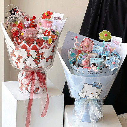 流星雨Hellokitty鲜花包装纸KT猫儿童零食花束包花纸花艺diy材料