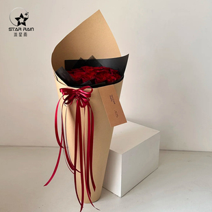 流星雨冰淇淋甜筒花束筒包装纸鲜花包花纸加厚硬卡纸花艺材料资材