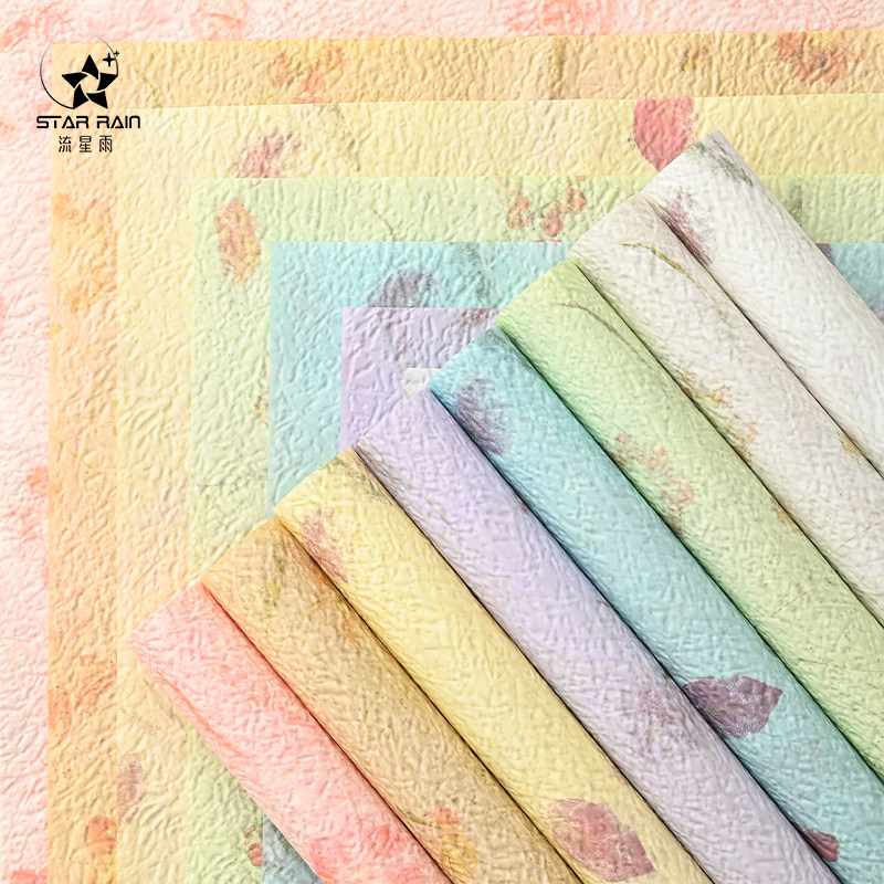 流星雨浮雕花瓣风华纸立体压纹手撕东巴纸鲜花包装纸花束包花材料,鲜花速递/花卉仿真/绿植园艺,花艺包装纸,淘宝优惠券,粉丝福利购,淘宝优惠卷