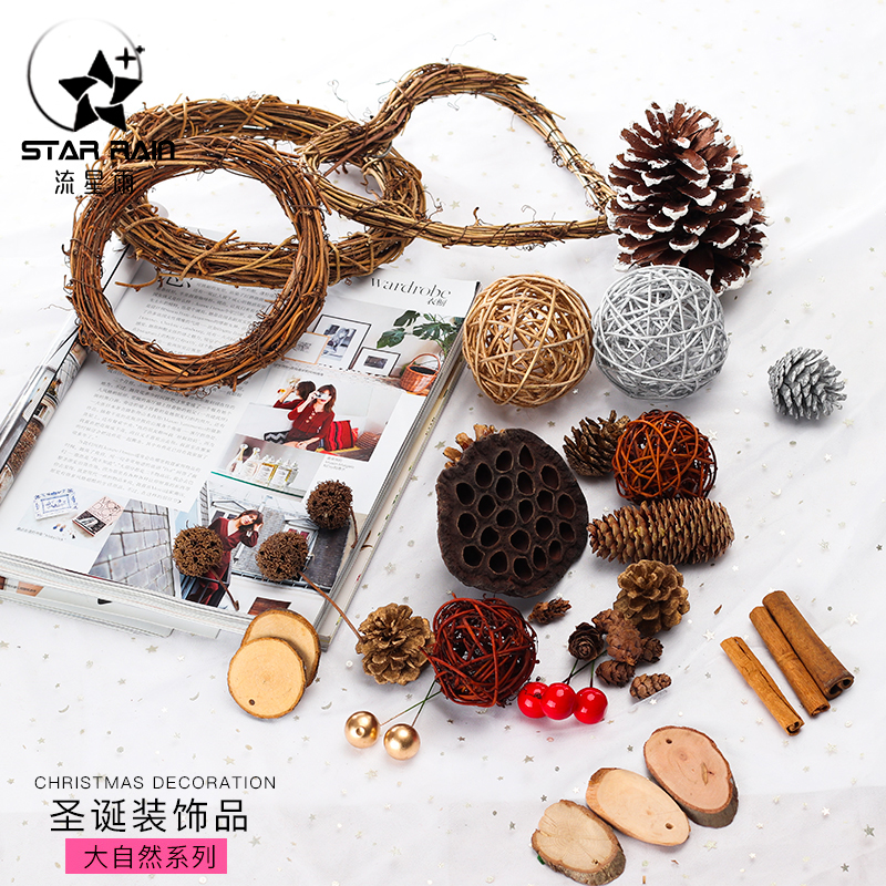 圣诞节花环diy装饰材料花艺插花场景布置藤环藤条门挂门饰挂门