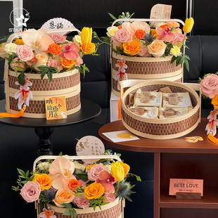 流星雨竹编手提花篮水果礼盒空盒子鲜花花束包装盒花盒花艺资材