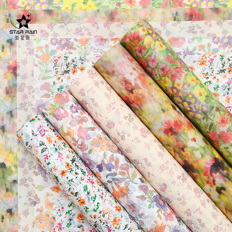 流星雨小花系列印花碎花雪梨纸