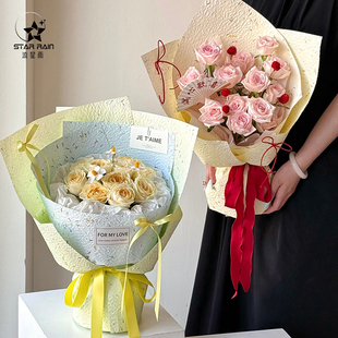 流星雨浮雕手撕花瓣纸立体压纹风华纸鲜花花束包装纸花艺包花资材