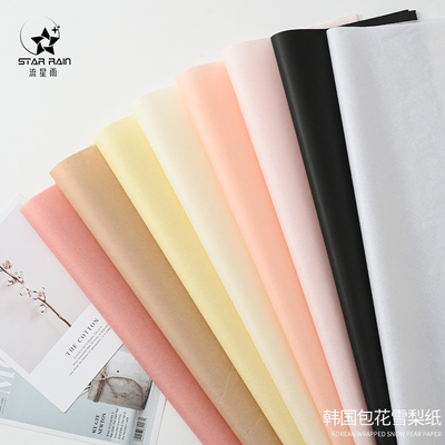 流星雨雪梨纸花束内衬纸