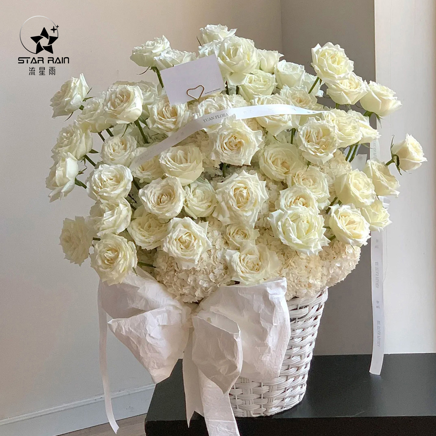 流星雨巨型白色编织抱抱篮花篮鲜花花束插花桶手工DIY花艺材料