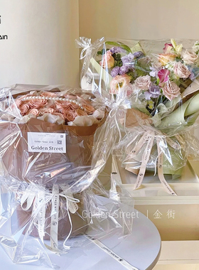 流星雨高透花束防尘袋鲜花包装壳罩透明防风防水配送袋玻璃纸套袋