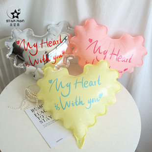 流星雨波浪边ins风爱心花艺铝膜气球鲜花花束包装 饰材料资材 diy装