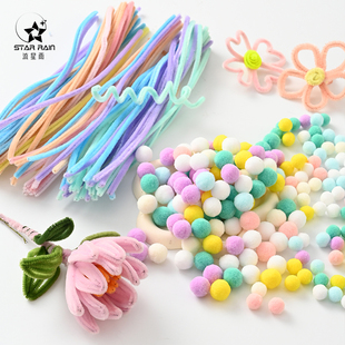 流星雨马卡龙色毛根扭扭棒鲜花零食花束装 饰材料手工diy彩色毛条