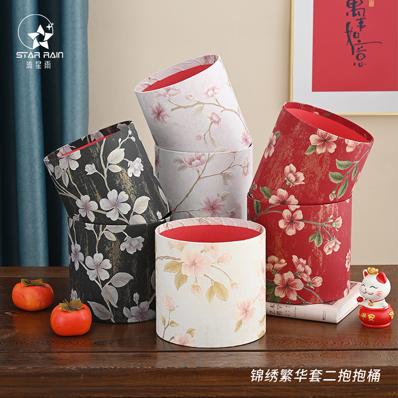 流星雨锦绣繁华套二抱抱桶包装盒