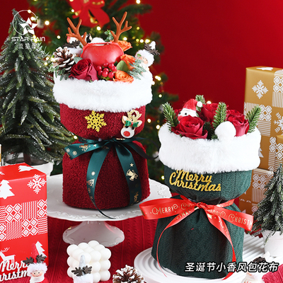 圣诞节羊羔绒草莓苹果花束包花布