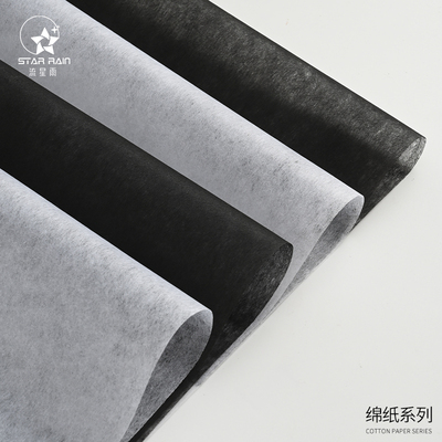 棉纸花束内衬纸鲜花包装纸包花纸