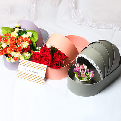 创意摇篮花盒个性鲜花包装盒花束礼品盒玫瑰礼盒纸质花篮空盒花艺