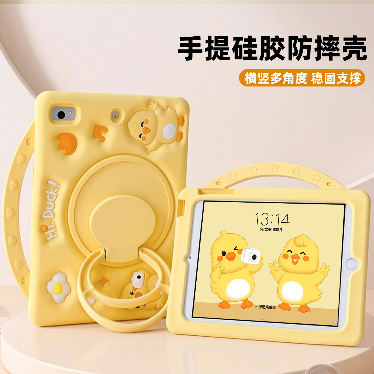 2026新款适用华为matepadse11平板壳matepad 11.5保护套115S硅胶m6防摔pro12.2寸保护壳BTK-W00卡通air/11.5S