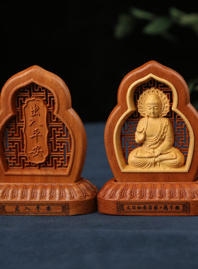 新款桃木雕刻汽车摆件十二生肖守护神车内装饰茶台家居摆件黄杨木